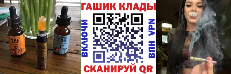 Canna-Cookies марихуана  Сарапул 