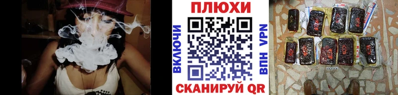 ГАШ хэш  ОМГ ОМГ вход  Сарапул  купить наркоту 