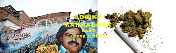 COCAINE Абдулино