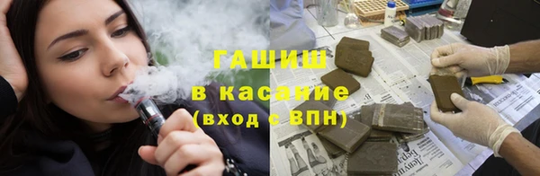 МДМА Абаза