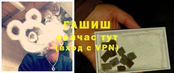 COCAINE Абдулино