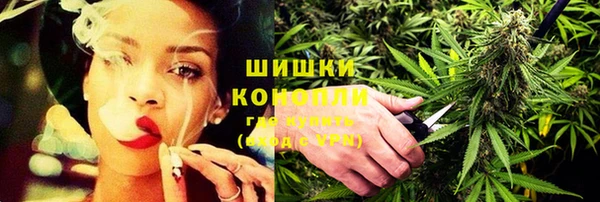 COCAINE Абдулино