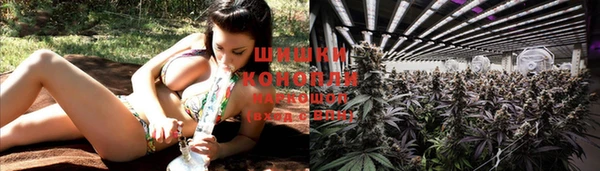 COCAINE Абдулино