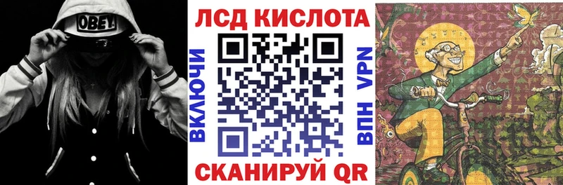 OMG как зайти  Сарапул  Марки NBOMe 1,8мг 