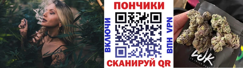 Шишки марихуана тримм  Сарапул 
